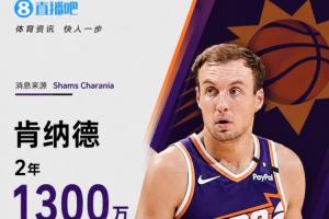 实时U17男篮世界杯日本U17男篮vs美国U17男篮jrs直播_实时U17男篮世界杯日本U17男篮vs美国U17男篮jrs直播在线观看_免费看直播