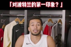 最新捷克vs墨西哥进球集锦_最新捷克vs墨西哥进球集锦在线观看_免费看直播