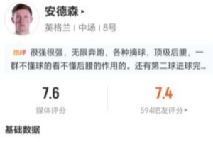 最新约旦vs阿根廷jrs直播_最新约旦vs阿根廷jrs直播在线观看_免费看直播