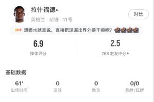 实时乌拉圭vs西班牙直播低调看全场录像_实时乌拉圭vs西班牙直播低调看全场录像在线观看_免费看直播