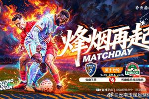 极速世界杯比利时vs塞内加尔全场录像_极速世界杯比利时vs塞内加尔全场录像在线观看_免费看直播