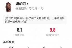 免费西班牙vs沙特阿拉伯直播今日赛程免费看入口_免费西班牙vs沙特阿拉伯直播今日赛程免费看入口在线观看_免费看直播
