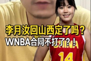 最新日本vs瑞典录像回放在线观看_最新日本vs瑞典录像回放在线观看在线观看_免费看直播