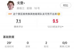 武汉三镇B队vs厦门飞鹭_武汉三镇B队vs厦门飞鹭在线观看_免费看直播
