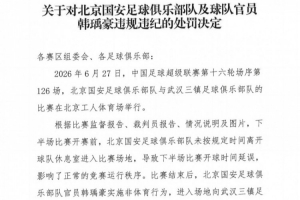 极速比利时vs伊朗录像回放在线观看_极速比利时vs伊朗录像回放在线观看在线观看_免费看直播