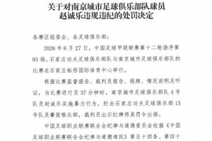 实时比利时vs伊朗直播低调看_实时比利时vs伊朗直播低调看在线观看_免费看直播