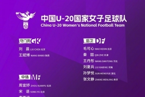 免费加拿大vs摩洛哥在线观看_免费加拿大vs摩洛哥在线观看在线观看_免费看直播