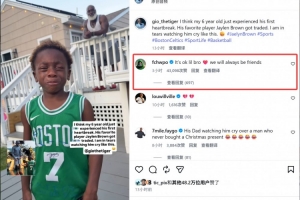 极速金州女武神vs华盛顿神秘人低调看直播_极速金州女武神vs华盛顿神秘人低调看直播在线观看_免费看直播