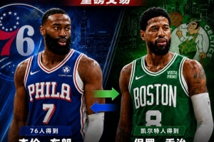 火爆世界杯科特迪瓦vsI2jrs直播_火爆世界杯科特迪瓦vsI2jrs直播在线观看_免费看直播