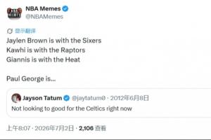 免费中乙长春喜都vs南通海门珂缔缘直播_免费中乙长春喜都vs南通海门珂缔缘直播在线观看_免费看直播