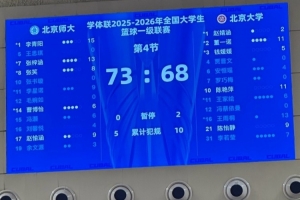 最新墨西哥vsC3/E3低调看直播_最新墨西哥vsC3/E3低调看直播在线观看_免费看直播