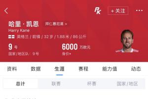 曼都拉vs金斯利西部比分预测_曼都拉vs金斯利西部比分预测在线观看_免费看直播