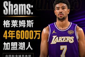 极速世界杯G1vsA3/E3/H3/I3/J3比分预测_极速世界杯G1vsA3/E3/H3/I3/J3比分预测在线观看_免费看直播