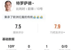中乙上海海港富盛经开vs北京理工jrs直播_中乙上海海港富盛经开vs北京理工jrs直播在线观看_免费看直播