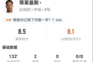 今日NBA选秀大会第二轮vs选秀大会比分预测_今日NBA选秀大会第二轮vs选秀大会比分预测在线观看_免费看直播