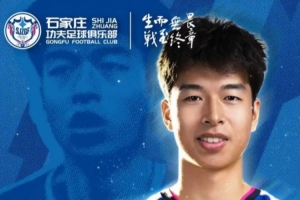 火爆乌拉圭vs西班牙直播在线观看全场录像_火爆乌拉圭vs西班牙直播在线观看全场录像在线观看_免费看直播