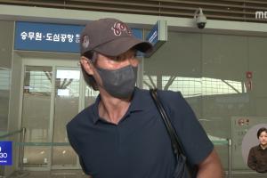 厄瓜多尔vs库拉索直播视频直播免费看入口_厄瓜多尔vs库拉索直播视频直播免费看入口在线观看_免费看直播