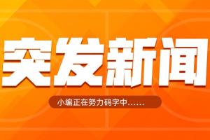 免费立陶宛U17男篮vs喀麦隆U17男篮比分预测_免费立陶宛U17男篮vs喀麦隆U17男篮比分预测在线观看_免费看直播