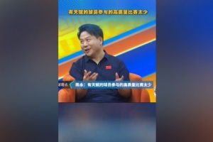 今日今晚西班牙vs沙特阿拉伯直播高清流畅_今日今晚西班牙vs沙特阿拉伯直播高清流畅在线观看_免费看直播