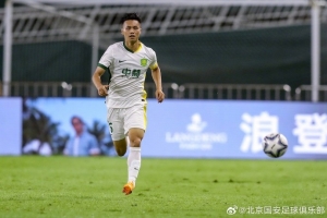 重磅阿根廷vs奥地利直播在线观看高清流畅_重磅阿根廷vs奥地利直播在线观看高清流畅在线观看_免费看直播