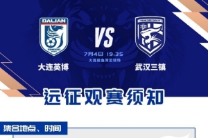 NBA掘金vs森林狼_NBA掘金vs森林狼在线观看_免费看直播