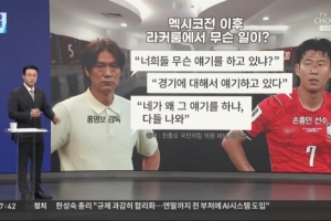 巴西/日本vs科特迪瓦/挪威低调看直播_巴西/日本vs科特迪瓦/挪威低调看直播在线观看_免费看直播