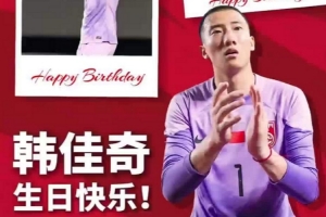 重磅法国vs瑞典比分预测_重磅法国vs瑞典比分预测在线观看_免费看直播