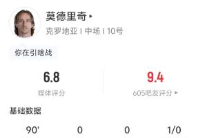 实时中超深圳新鹏城vs成都蓉城直播_实时中超深圳新鹏城vs成都蓉城直播在线观看_免费看直播