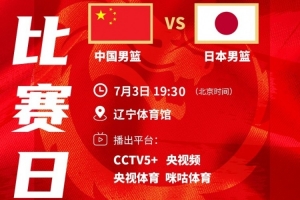 实时厄瓜多尔vs库拉索直播高清无插件进球集锦_实时厄瓜多尔vs库拉索直播高清无插件进球集锦在线观看_免费看直播