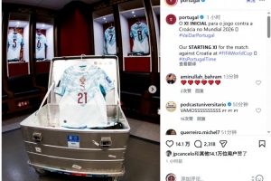 克罗地亚vs加纳直播低调看全场录像_克罗地亚vs加纳直播低调看全场录像在线观看_免费看直播