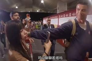土耳其vs美国十佳球低调看直播_土耳其vs美国十佳球低调看直播在线观看_免费看直播
