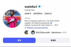 今日康涅狄格太阳vs明尼苏达山猫比赛回放_今日康涅狄格太阳vs明尼苏达山猫比赛回放在线观看_免费看直播