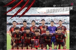 重磅世界杯塞内加尔vs伊拉克直播_重磅世界杯塞内加尔vs伊拉克直播在线观看_免费看直播
