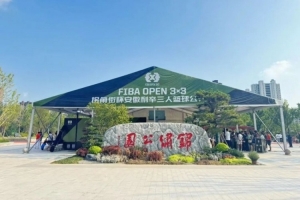 极速世界杯摩洛哥vs海地全场录像_极速世界杯摩洛哥vs海地全场录像在线观看_免费看直播