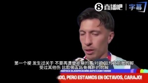 火爆U17女世界杯哥伦比亚女篮U17vs捷克女篮U17低调看直播_火爆U17女世界杯哥伦比亚女篮U17vs捷克女篮U17低调看直播在线观看_免费看直播