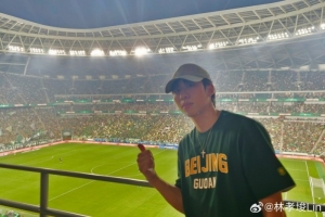 实时科特迪瓦女篮U17vs美国U17女篮直播_实时科特迪瓦女篮U17vs美国U17女篮直播在线观看_免费看直播