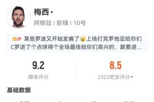 今日土耳其vs巴拉圭录像回放比赛回放_今日土耳其vs巴拉圭录像回放比赛回放在线观看_免费看直播