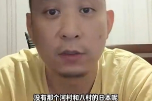 山东泰山B队vs兰州陇原竞技比赛回放_山东泰山B队vs兰州陇原竞技比赛回放在线观看_免费看直播