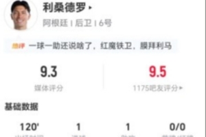 最新乌拉圭vs西班牙直播_最新乌拉圭vs西班牙直播在线观看_免费看直播