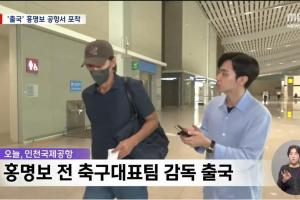 重磅约旦vs阿尔及利亚直播今日赛程全场录像_重磅约旦vs阿尔及利亚直播今日赛程全场录像在线观看_免费看直播