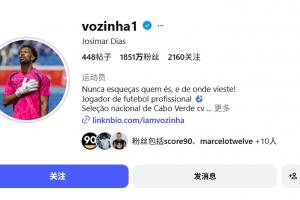 最新加拿大U17男篮vs澳大利亚U17男篮直播_最新加拿大U17男篮vs澳大利亚U17男篮直播在线观看_免费看直播