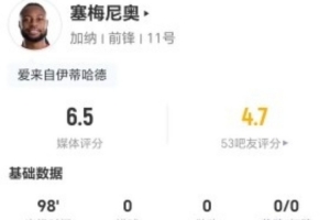 最新世界杯澳大利亚vsG2jrs直播_最新世界杯澳大利亚vsG2jrs直播在线观看_免费看直播