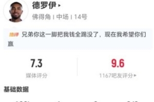 实时哥伦比亚vs葡萄牙积分榜直播_实时哥伦比亚vs葡萄牙积分榜直播在线观看_免费看直播