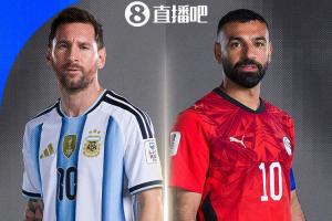 实时世界杯德国vsA3/B3/C3/D3/F3比赛回放_实时世界杯德国vsA3/B3/C3/D3/F3比赛回放在线观看_免费看直播