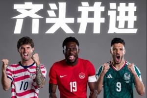 极速突尼斯vs日本直播在线观看高清流畅_极速突尼斯vs日本直播在线观看高清流畅在线观看_免费看直播