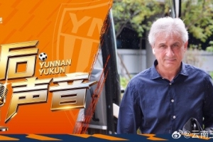 最新挪威vs塞内加尔首发阵容比分预测_最新挪威vs塞内加尔首发阵容比分预测在线观看_免费看直播