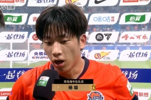 极速今晚挪威vs塞内加尔直播高清流畅_极速今晚挪威vs塞内加尔直播高清流畅在线观看_免费看直播