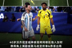 实时印第安纳狂热vs洛杉矶火花在线观看_实时印第安纳狂热vs洛杉矶火花在线观看在线观看_免费看直播