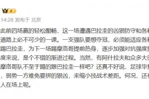 重磅土耳其vs美国全场集锦在线观看_重磅土耳其vs美国全场集锦在线观看在线观看_免费看直播