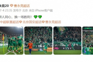 上海赛更达vs青岛红狮在线观看_上海赛更达vs青岛红狮在线观看在线观看_免费看直播